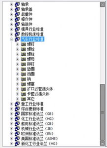 上汽集團(tuán)應(yīng)用中望CAD釋放更強(qiáng)研發(fā)設(shè)計(jì)實(shí)力——軟件開發(fā)視角