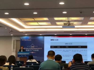 數智融合，油化創(chuàng)新 英諾森亮相中國石油石化企業(yè)信息技術交流大會，引領網絡信息技術新篇章